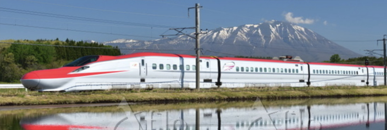 新幹線でお越しのお客様へ